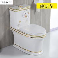 家用彩色马桶欧式简约5孔旋冲节水新款彩色创意个性旋冲坐便器波迷娜BOMINA