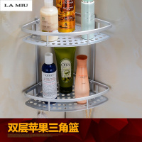 新款加厚卫生间洁具双层三角架厨房浴室单层置物角架太空铝三角篮波迷娜BOMINA