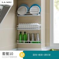 新款304不锈钢厨房置物架壁挂式墙上免打孔料碗筷收纳架子波迷娜BOMINA