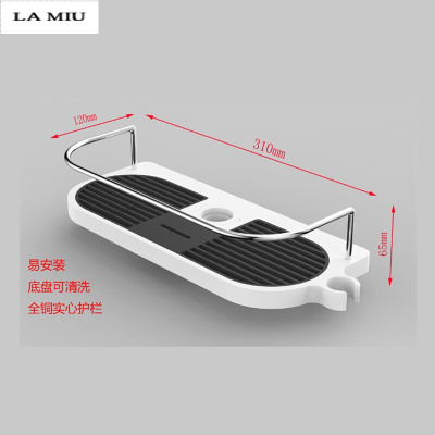 免打孔淋浴杆花洒托盘护栏花洒卫浴置物架可拆可浴室皂碟波迷娜BOMINA