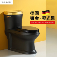 家用彩色马桶北欧复古卫浴陶瓷抽水黑色虹吸式个性创意坐便器版:镶金哑光黑波迷娜BOMINA