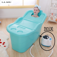 浴桶加厚洗澡桶浴盆超大宝宝家用男女泡澡桶蒸汽浴缸波迷娜BOMINA