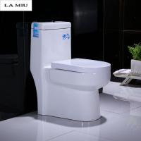 家用马桶坐便器坑距节水超漩式冲水连体座便器波迷娜BOMINA