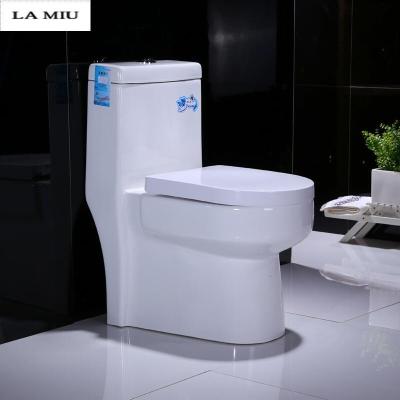 家用马桶坐便器坑距节水超漩式冲水连体座便器波迷娜BOMINA