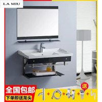 钢化玻璃盆挂墙式陶瓷洗手洗脸盆浴室台盆卫生间洗漱台盆简约浴柜波迷娜BOMINA