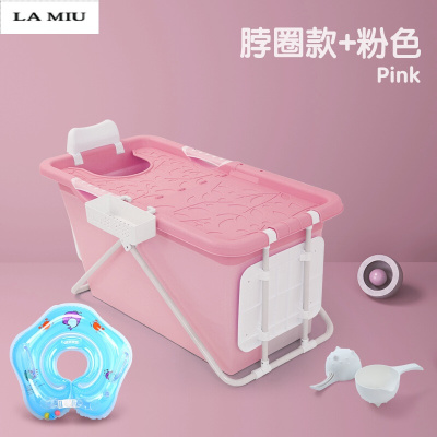 新款婴儿家用塑料游泳桶宝宝泡澡桶大号儿童折叠浴桶洗澡桶波迷娜BOMINA