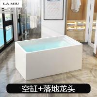 新款小户型家用方形浴缸亚克力小卫生间独立式浴缸浴盆波迷娜BOMINA
