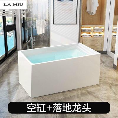 新款小户型家用方形浴缸亚克力小卫生间独立式浴缸浴盆波迷娜BOMINA