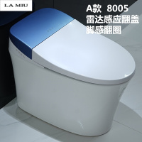 全自动感应智能马桶翻盖一体式家用即热遥控冲水电动座坐便器波迷娜BOMINA