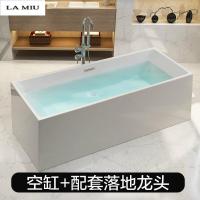 新款家用浴缸亚克力小卫生间独立式浴缸方形薄边1.4-1.8米波迷娜BOMINA
