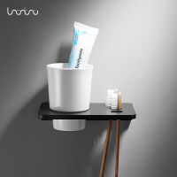 北欧牙刷架免打孔吸壁式壁挂置物架黑色牙杯套装电动架子漱口杯子牙杯+置物架打孔安装