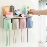 吸壁式牙刷架洗漱套装壁挂牙刷架漱口杯吸盘式刷牙杯自动挤牙膏器()803小麦四口手柄款波迷娜BOMINA