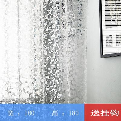 卫生间浴室防水浴帘套装免打孔加厚浴室淋浴帘子挂帘隔断帘布波迷娜BOMINA