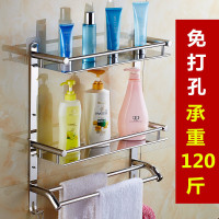 免打孔不锈钢浴室置物架淋浴房置物架卫生间置物架收纳架壁挂波迷娜BOMINA