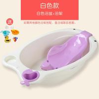 婴儿洗澡盆新生儿可坐躺通用圆形宝宝浴盆幼儿童大号加厚淋沐浴桶波迷娜BOMINA