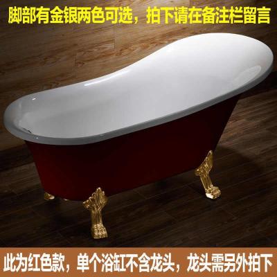 1.6米浴缸家用欧式浴缸浴池亚克力迷你独立式贵妃贵妃按摩五件套充气泡澡波迷娜BOMINA