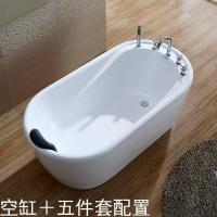 家用浴缸独立式小户型情侣浴盆保温浴池澡盆浴桶波迷娜BOMINA