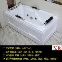浴缸1.2米浴缸冲浪浴盆家用亚克力小户型按摩独立式恒温加厚浴缸小户型Y波迷娜BOMINA