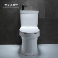 节约空间节水带洗手盆抽水马桶家用创意坐便洗手池一体座便器单冷款左龙头款高配脲醛盖板波迷娜BOMINA