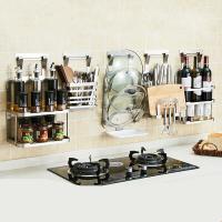 304不锈钢厨房收纳架味料置物架刀架墙上壁挂免打孔免钉刀架HW波迷娜BOMINA