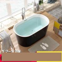 1.2浴缸欧式情侣贵妃家用独立浴缸小户型迷你亚克力浴池彩色酒店熏蒸恒温波迷娜BOMINA