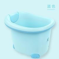 儿童洗澡桶宝宝浴桶大号加厚可坐0-15岁婴儿沐浴桶小孩泡澡桶加大款蓝色(+小凳子)波迷娜BOMINA