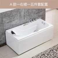 浴缸加热家用浴缸亚克力冲浪浴盆单人加热别墅卫生间按摩恒温迷你配置双人A款五件套配置右裙波迷娜BOMINA