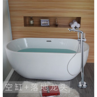 亚克力浴缸家用独立水疗小浴缸1.21.31.41.51.61.7米浴盆浴桶波迷娜BOMINA