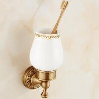 全铜仿古单杯 欧式复古单杯 刷牙杯 漱口杯 神灯单杯 欧式陶瓷杯波迷娜BOMINA