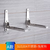 厨房微波炉架置物架壁挂304不锈钢加厚烤箱架挂式挂件带挂钩 304不锈钢带兔尾钩款波迷娜BOMINA