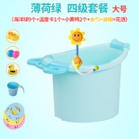 洗澡桶儿童超大大号泡澡桶宝宝婴儿可坐浴桶加厚塑料小孩浴盆波迷娜BOMINA