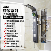 淋浴屏花洒套装卫生间挂墙式全铜龙头洗澡神器浴室不锈钢增压喷头波迷娜BOMINA