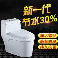 家用抽水陶瓷马桶卫生间坐厕普通小户型节水超漩虹吸式坐便器纳米金刚钻釉面脲醛盖板350坑距其他/other