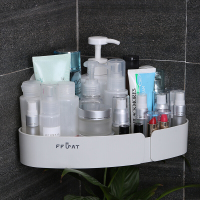 三角置物架卫生间壁挂收纳挂墙免打孔吸盘式浴室放置角架厕所塑料波迷娜BOMINA