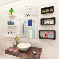 浴室置物架卫生间厕所洗手间洗漱台化妆品收纳架壁挂吸壁式免打孔长框三件套黑色+U型三件套白色波迷娜BOMINA