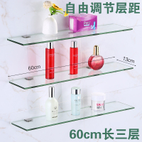 冲凉房置物架淋浴房卫生间浴室镜前置物架玻璃2层洗澡间卫浴挂架波迷娜BOMINA