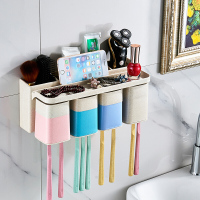 牙刷架创意卫生间吸壁式免打孔牙具牙膏架漱口杯套装挂牙刷置物架波迷娜BOMINA