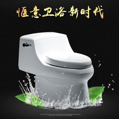 新款抽水马桶坐便器超宽大静音节水喷射虹吸静音防溅防臭座便器波迷娜BOMINA