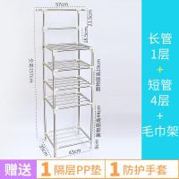 多层不锈钢浴室脸盆架子洗手间落地收纳架厨房置物架卫生间毛巾架波迷娜BOMINA