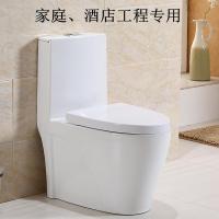 家用马桶卫浴陶瓷座便超漩虹吸式小户型卫生间坐厕普通抽水坐便器微晶纳米釉+三孔冲刷[升级版]波迷娜BOMINA