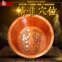 橡木泡脚木桶足浴桶洗脚桶自带穴位按摩珠加厚实木洗脚盆波迷娜BOMINA