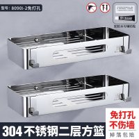 卫生间置物架免打孔304不锈钢浴室壁挂三角架淋浴房洗手间收纳架波迷娜BOMINA