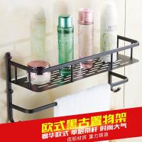 全铜仿古卫浴置物架 欧式浴室置物架带杆 黑色化妆品架 毛巾架铜波迷娜BOMINA