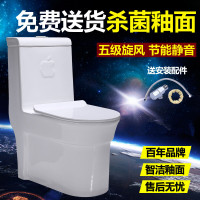 马桶家用抽水坐厕卫生间座便器超漩虹吸式坐便器200/250/350坑距波迷娜BOMINA