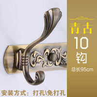 毛巾挂钩不锈钢排钩浴室挂衣服架子衣柜墙壁后免打孔衣帽钩挂勾HBK青古贝壳10钩95cm长波迷娜BOMINA