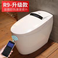 马桶一体式全自动电动冲水无水箱座便家用日式冲洗烘干坐便器R9-升级版波迷娜BOMINA