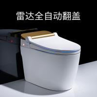 即热家用坐便器遥控全自动翻盖座便电动一体式马桶波迷娜BOMINA