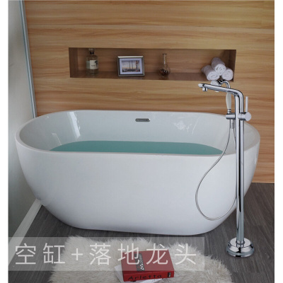 日式一体独立亚克力小户型现代浴缸家用卫生间浴池浴盆1.2米波迷娜BOMINA