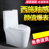 抽水陶瓷马桶家用防臭卫生间坐厕小户型静音节水后排水墙排坐便器纳米金刚钻釉面脲醛盖板400坑距其他/other