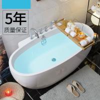独立式浴缸家用卫生间欧式小户型浴盆浴池亚克力情侣波迷娜BOMINA